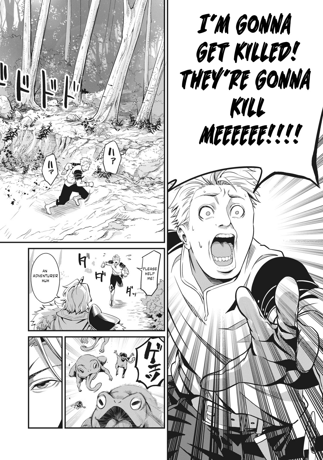 The Exiled Reincarnated Heavy Knight Is Unrivaled in Game Knowledge Chapter 1 page 30 - Chapter 1