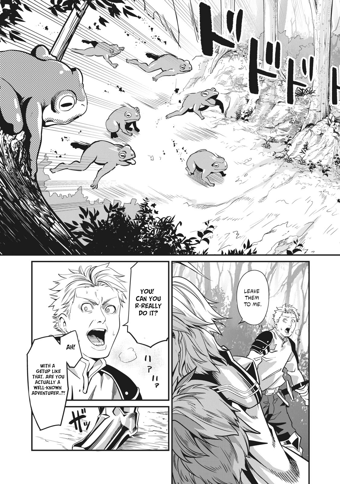 The Exiled Reincarnated Heavy Knight Is Unrivaled in Game Knowledge Chapter 1 page 31 - Chapter 1