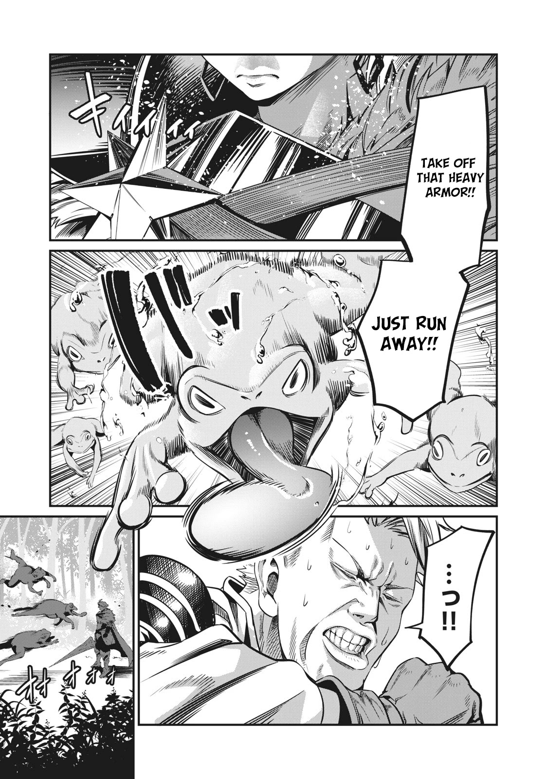 The Exiled Reincarnated Heavy Knight Is Unrivaled in Game Knowledge Chapter 1 page 33 - Chapter 1
