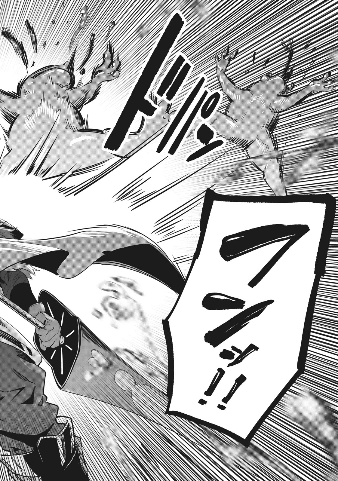 The Exiled Reincarnated Heavy Knight Is Unrivaled in Game Knowledge Chapter 1 page 34 - Chapter 1