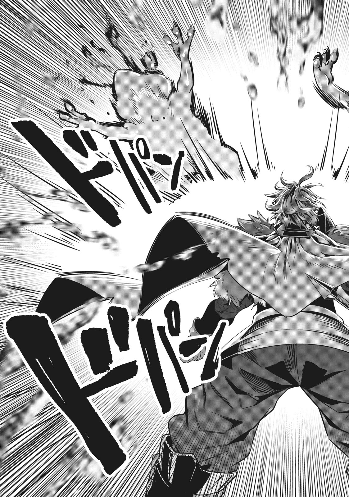 The Exiled Reincarnated Heavy Knight Is Unrivaled in Game Knowledge Chapter 1 page 35 - Chapter 1