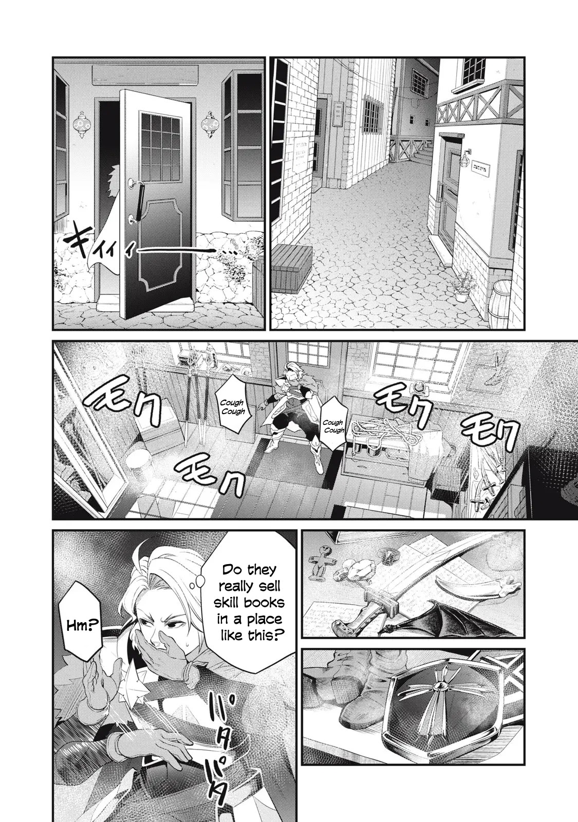 The Exiled Reincarnated Heavy Knight Is Unrivaled in Game Knowledge Chapter 10 page 9 - Chapter 10