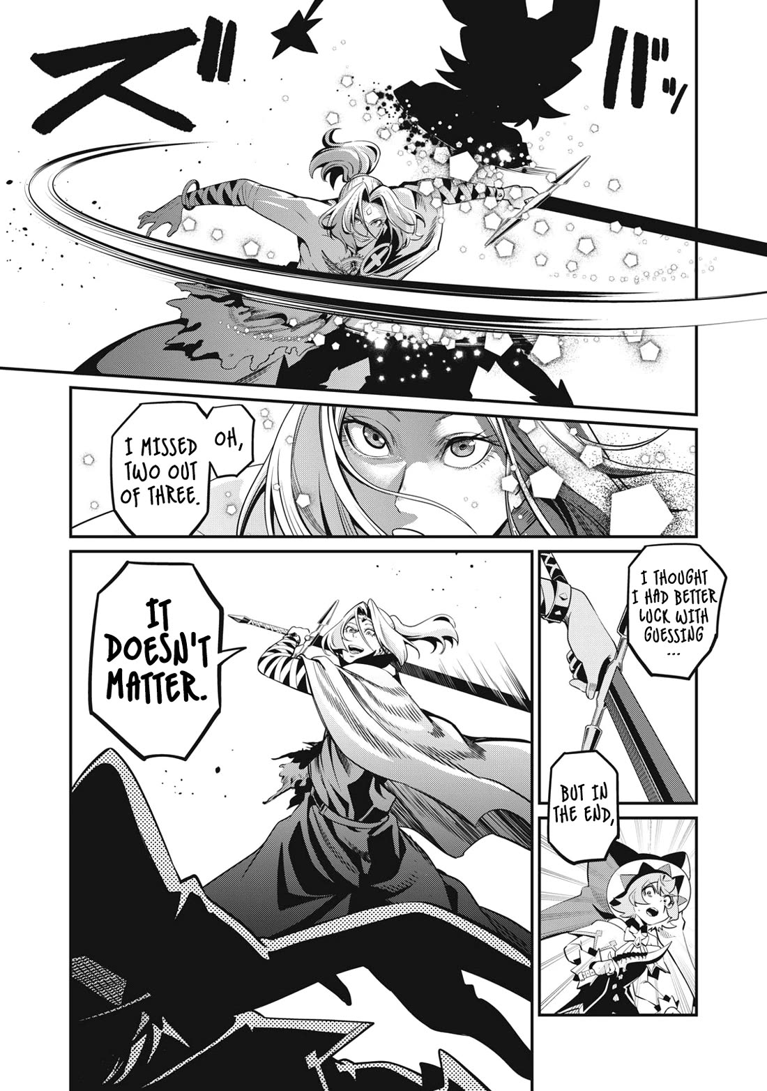 The Exiled Reincarnated Heavy Knight Is Unrivaled in Game Knowledge Chapter 100 page 12 - Chapter 100