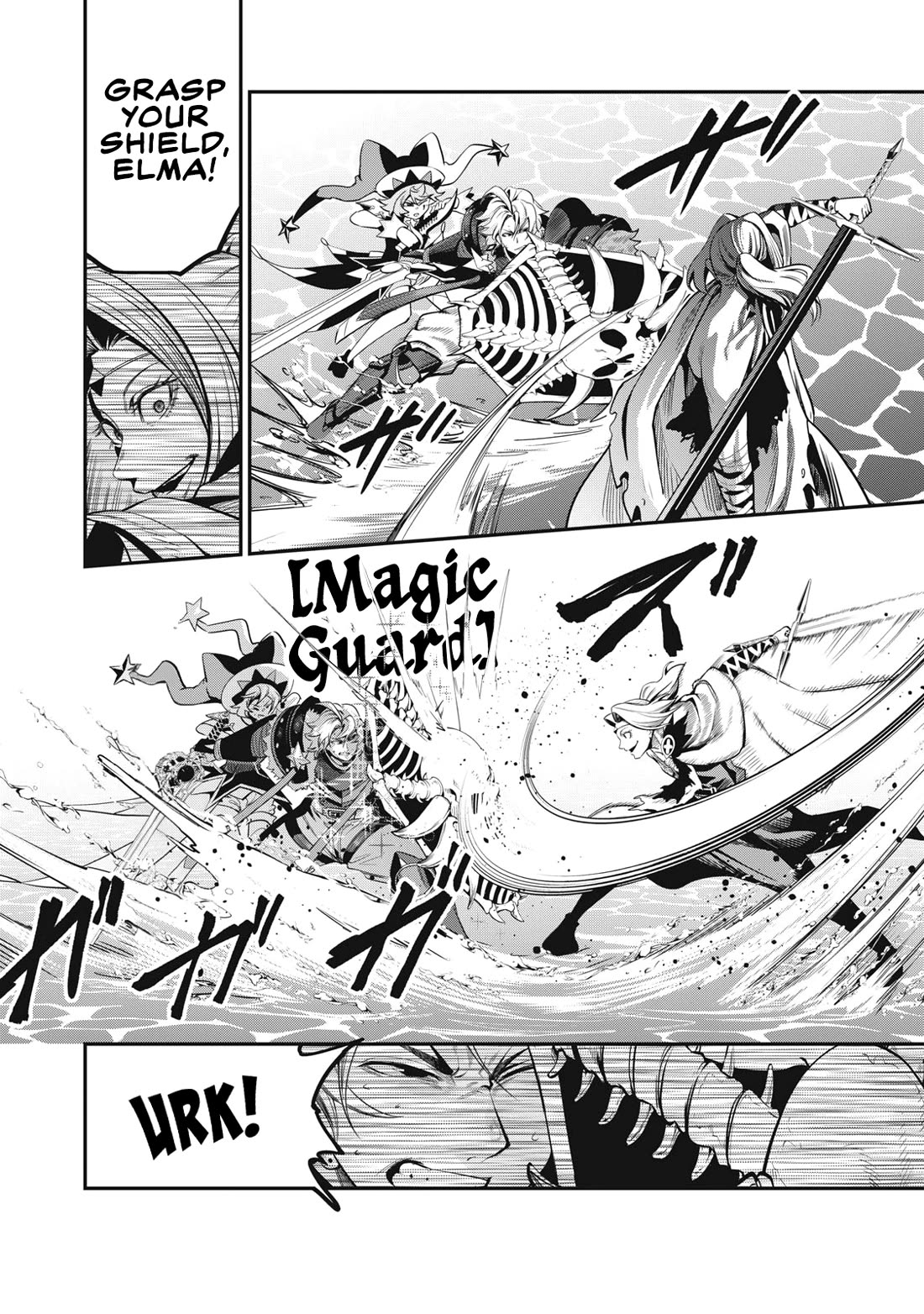 The Exiled Reincarnated Heavy Knight Is Unrivaled in Game Knowledge Chapter 100 page 13 - Chapter 100
