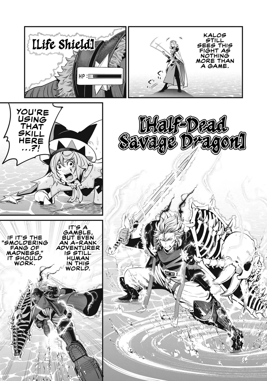 The Exiled Reincarnated Heavy Knight Is Unrivaled in Game Knowledge Chapter 100 page 16 - Chapter 100