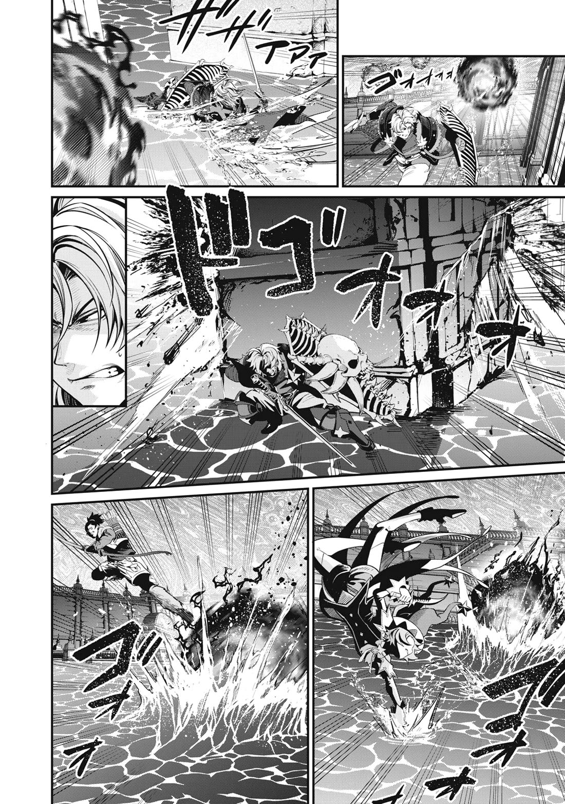 The Exiled Reincarnated Heavy Knight Is Unrivaled in Game Knowledge Chapter 100 page 5 - Chapter 100