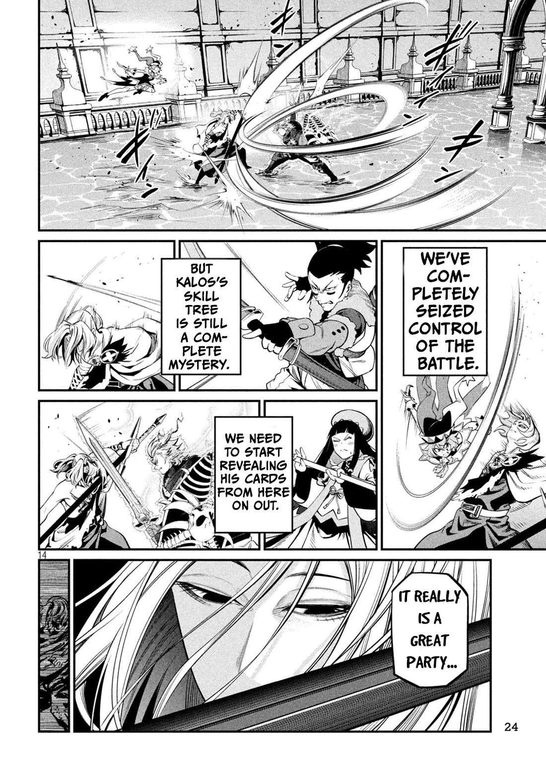 The Exiled Reincarnated Heavy Knight Is Unrivaled in Game Knowledge Chapter 101 page 14 - Chapter 101
