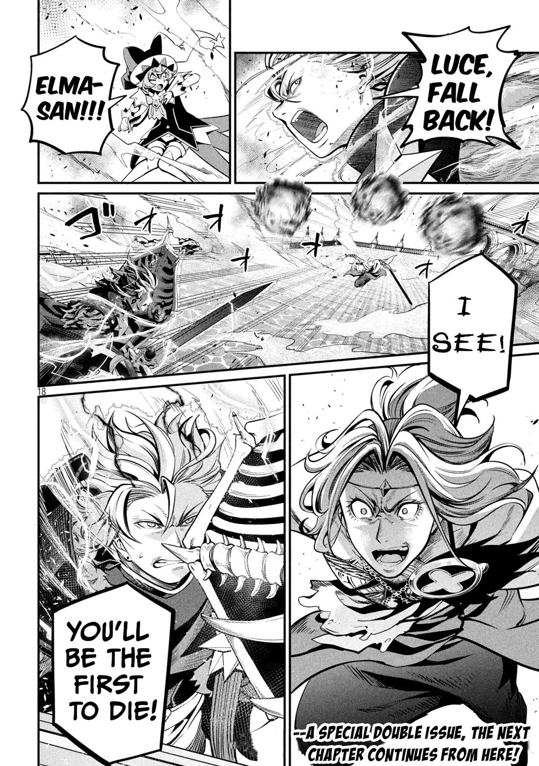 The Exiled Reincarnated Heavy Knight Is Unrivaled in Game Knowledge Chapter 101 page 17 - Chapter 101