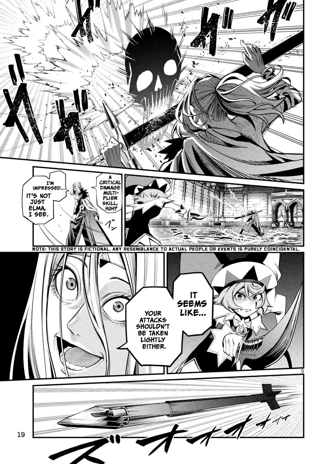The Exiled Reincarnated Heavy Knight Is Unrivaled in Game Knowledge Chapter 101 page 9 - Chapter 101