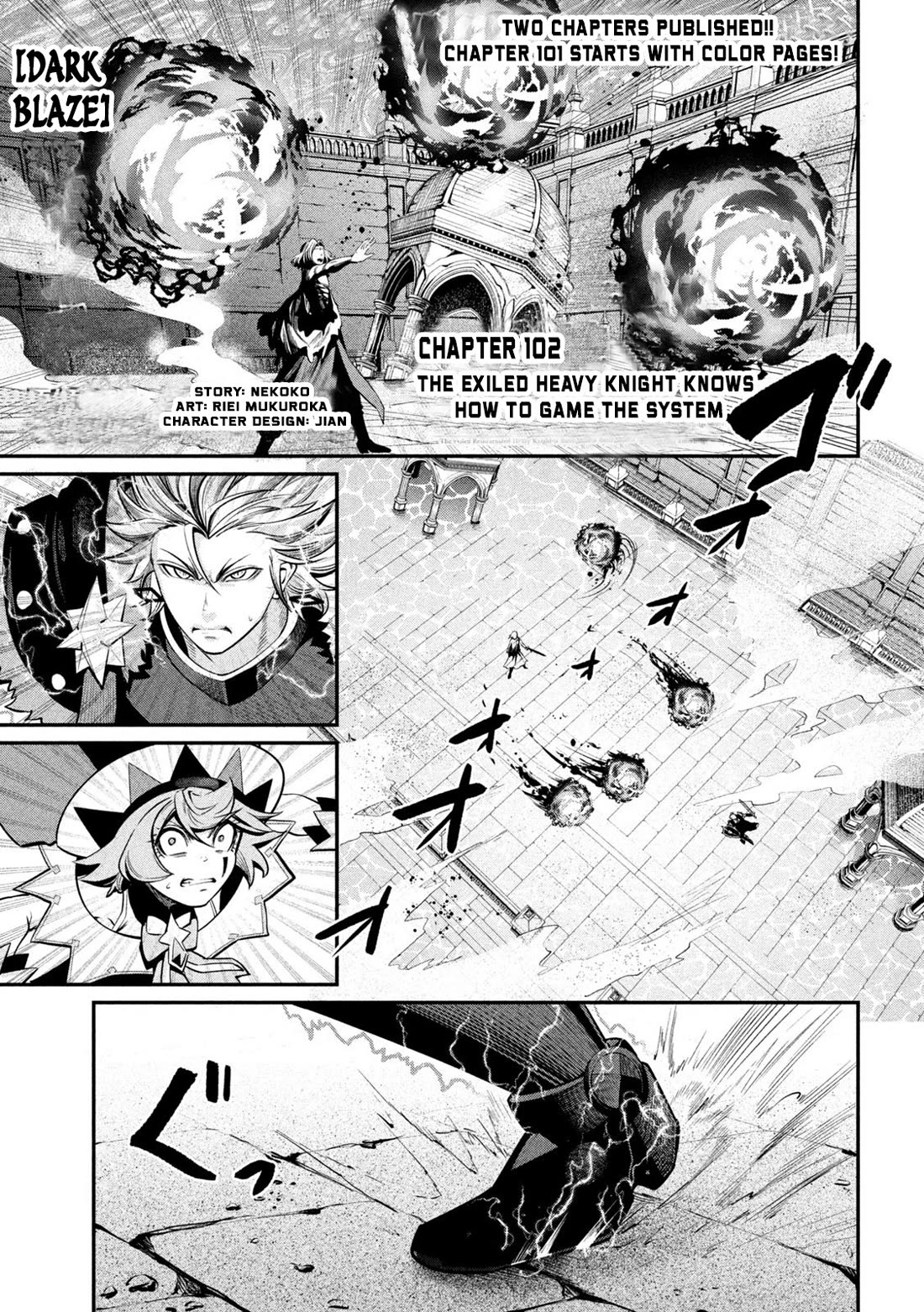 The Exiled Reincarnated Heavy Knight Is Unrivaled in Game Knowledge Chapter 102 page 1 - Chapter 102