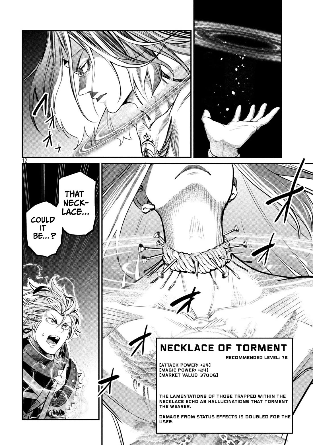 The Exiled Reincarnated Heavy Knight Is Unrivaled in Game Knowledge Chapter 102 page 12 - Chapter 102