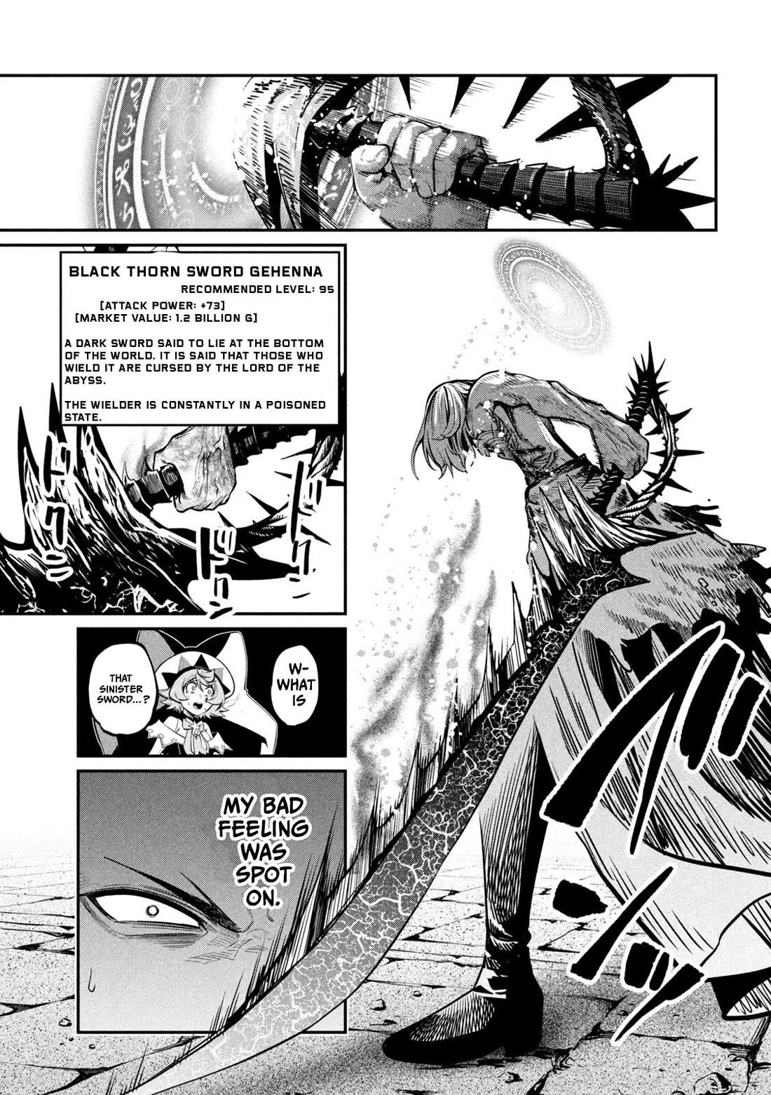 The Exiled Reincarnated Heavy Knight Is Unrivaled in Game Knowledge Chapter 102 page 13 - Chapter 102