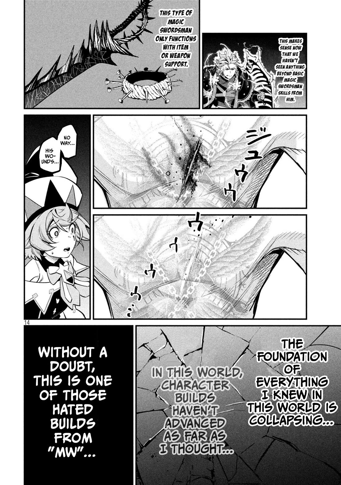 The Exiled Reincarnated Heavy Knight Is Unrivaled in Game Knowledge Chapter 102 page 14 - Chapter 102