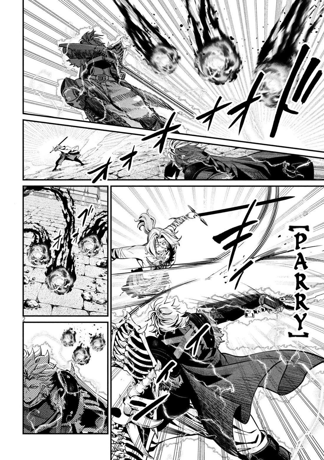 The Exiled Reincarnated Heavy Knight Is Unrivaled in Game Knowledge Chapter 102 page 2 - Chapter 102