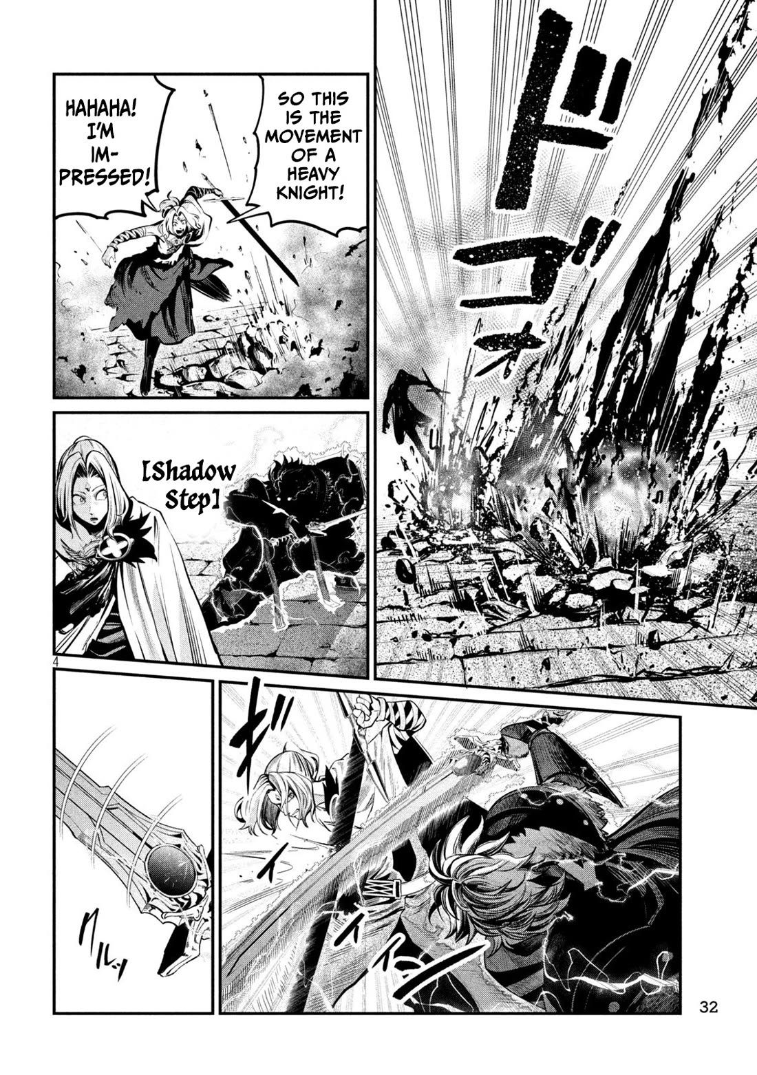The Exiled Reincarnated Heavy Knight Is Unrivaled in Game Knowledge Chapter 102 page 4 - Chapter 102