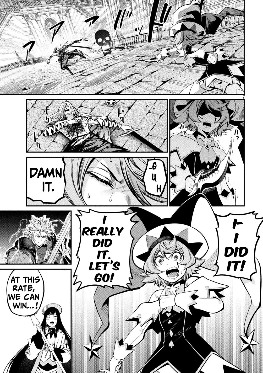 The Exiled Reincarnated Heavy Knight Is Unrivaled in Game Knowledge Chapter 102 page 7 - Chapter 102
