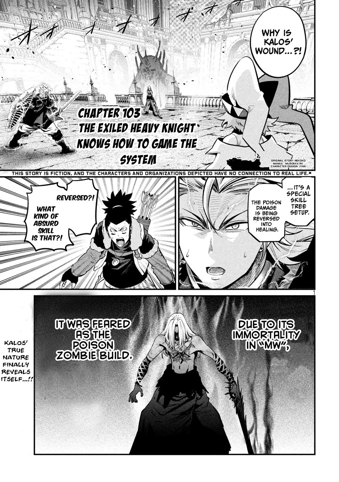 The Exiled Reincarnated Heavy Knight Is Unrivaled in Game Knowledge Chapter 103 page 1 - Chapter 103