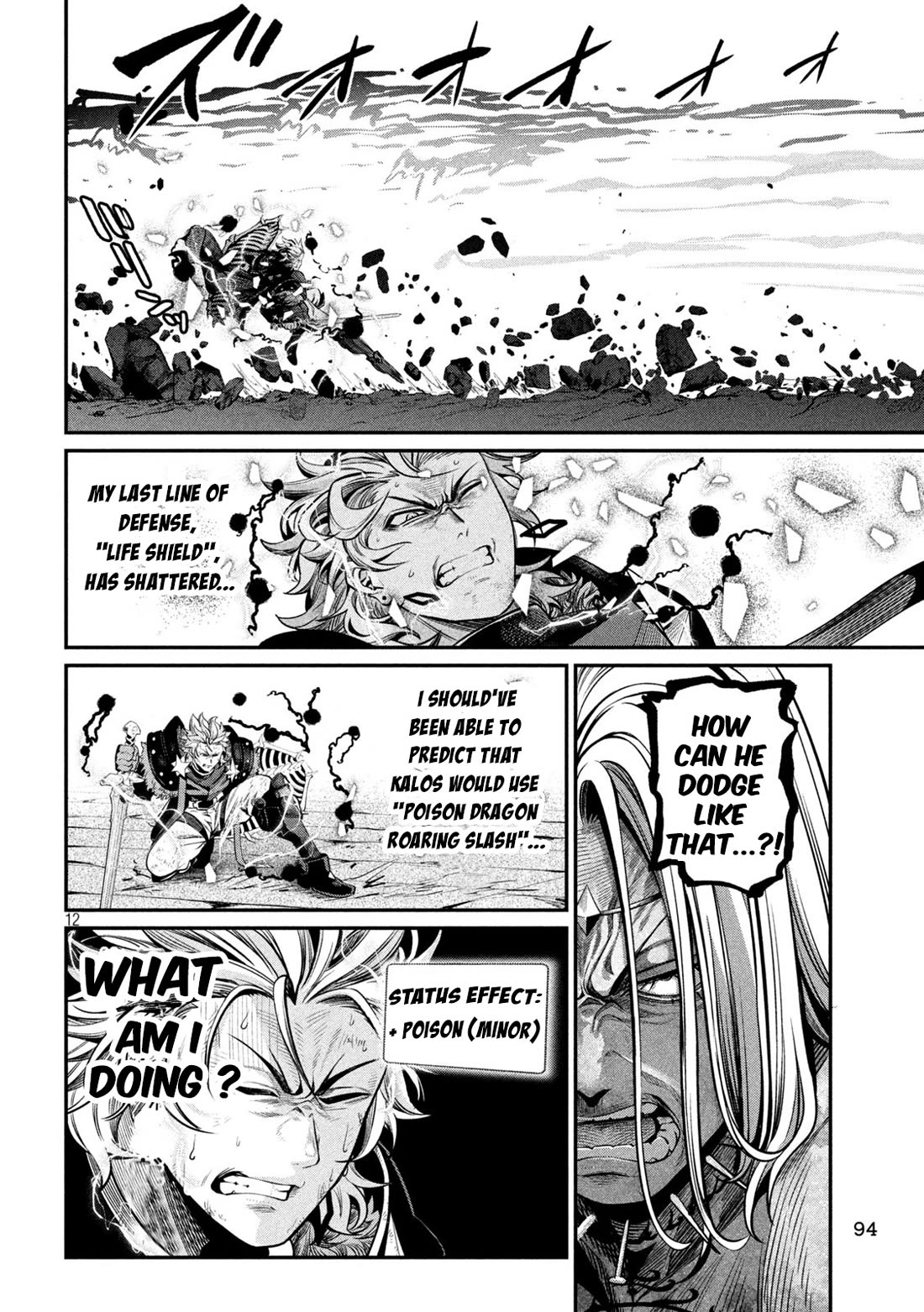 The Exiled Reincarnated Heavy Knight Is Unrivaled in Game Knowledge Chapter 103 page 11 - Chapter 103