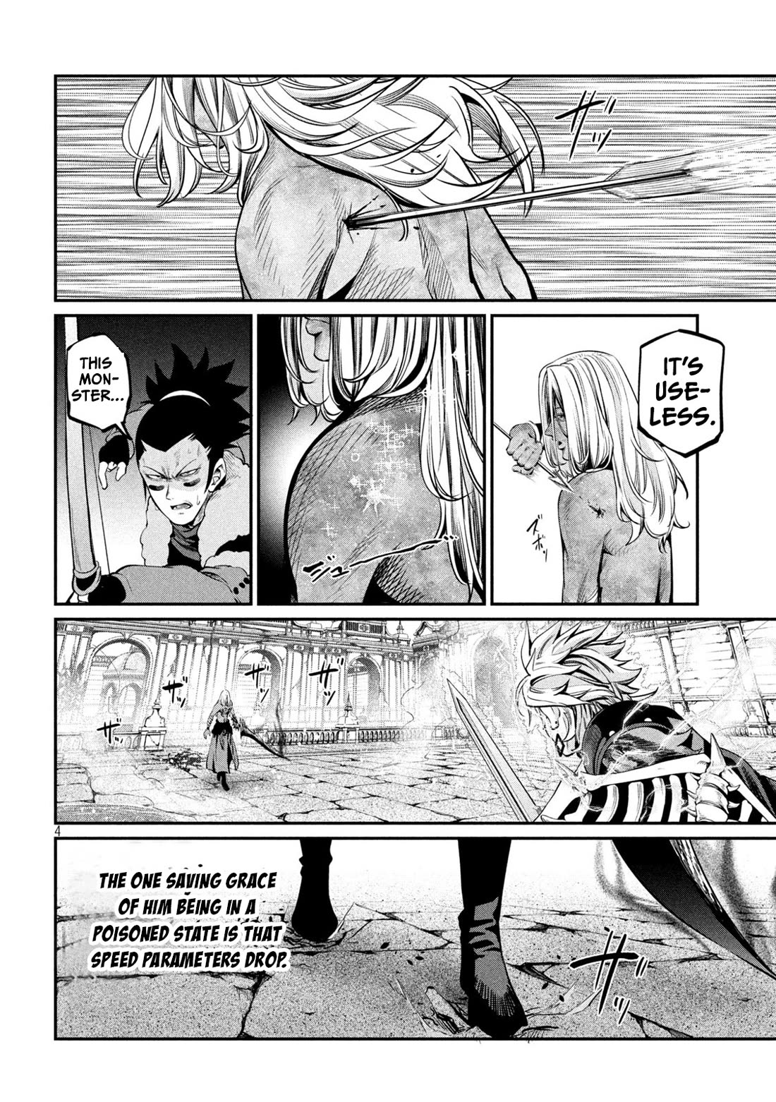 The Exiled Reincarnated Heavy Knight Is Unrivaled in Game Knowledge Chapter 103 page 4 - Chapter 103