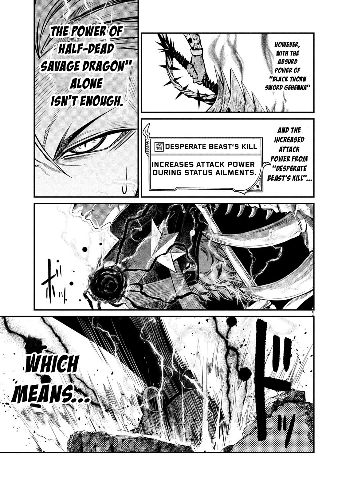 The Exiled Reincarnated Heavy Knight Is Unrivaled in Game Knowledge Chapter 103 page 5 - Chapter 103