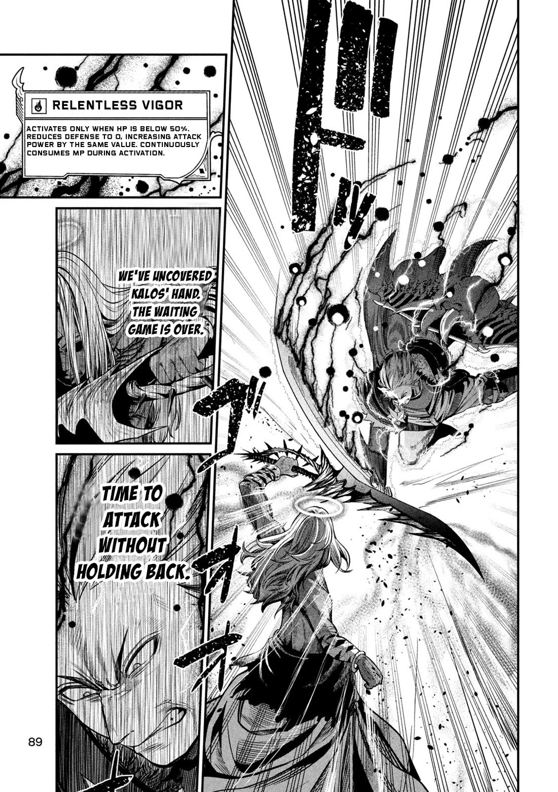 The Exiled Reincarnated Heavy Knight Is Unrivaled in Game Knowledge Chapter 103 page 7 - Chapter 103