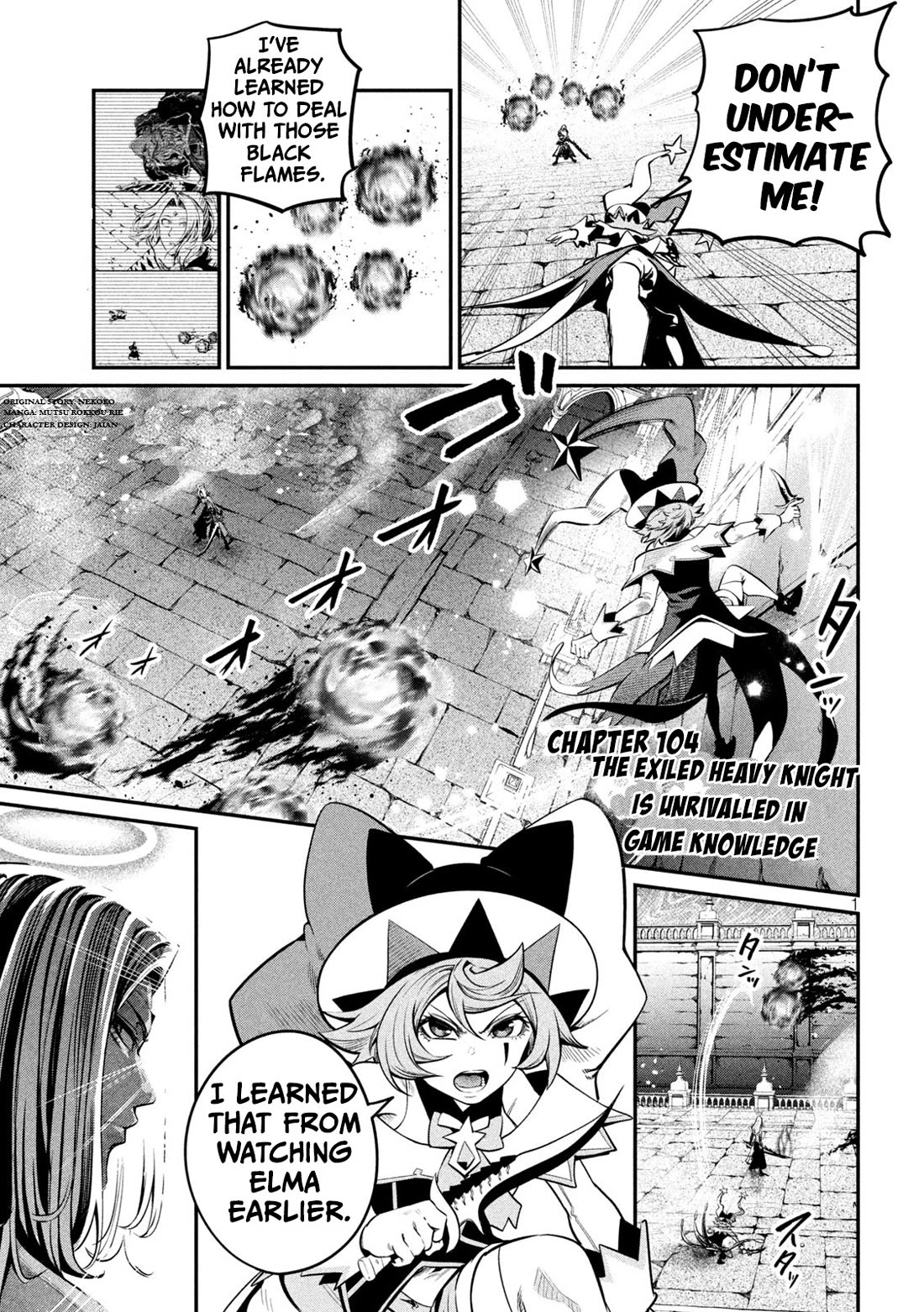 The Exiled Reincarnated Heavy Knight Is Unrivaled in Game Knowledge Chapter 104 page 1 - Chapter 104