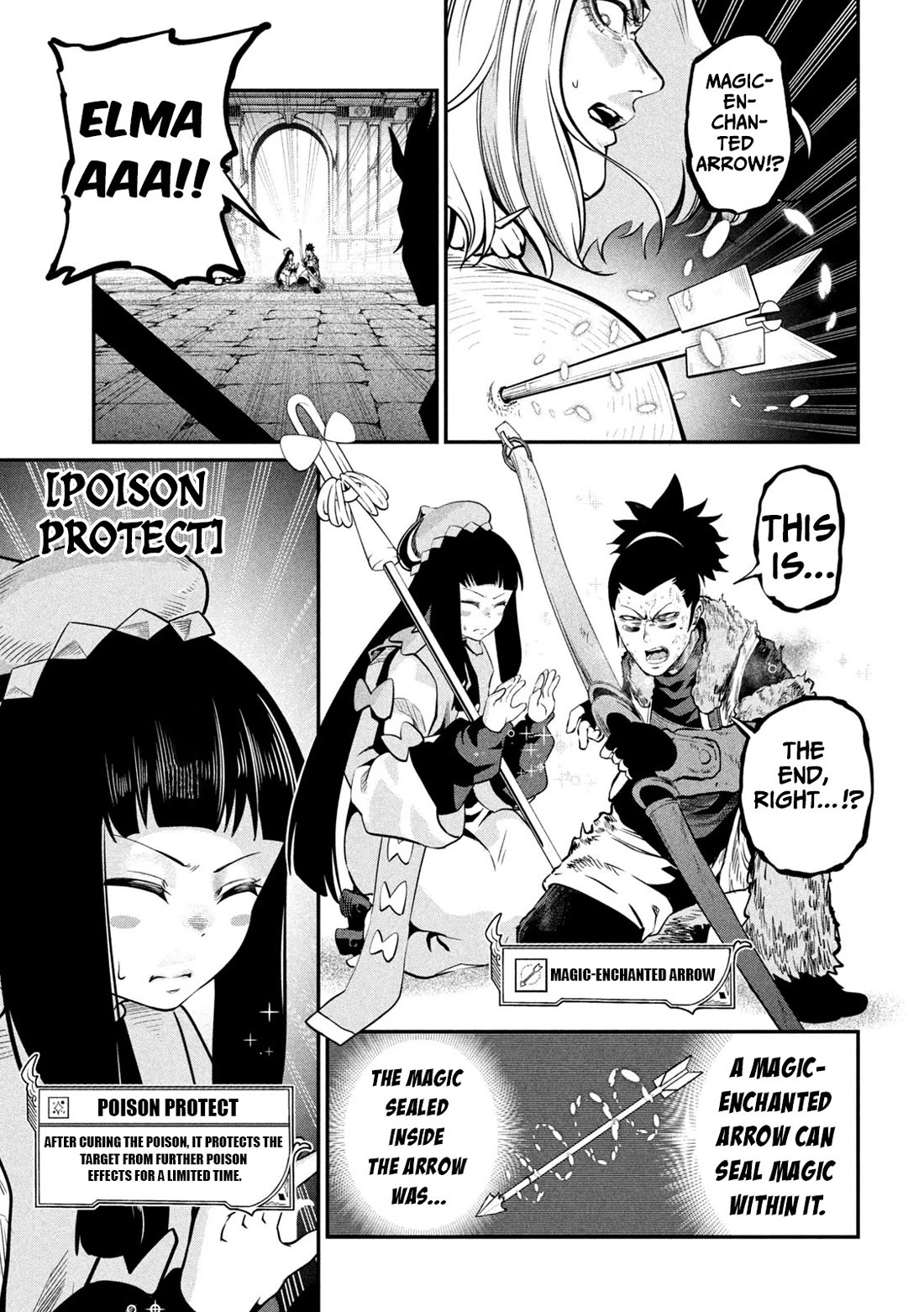 The Exiled Reincarnated Heavy Knight Is Unrivaled in Game Knowledge Chapter 104 page 13 - Chapter 104
