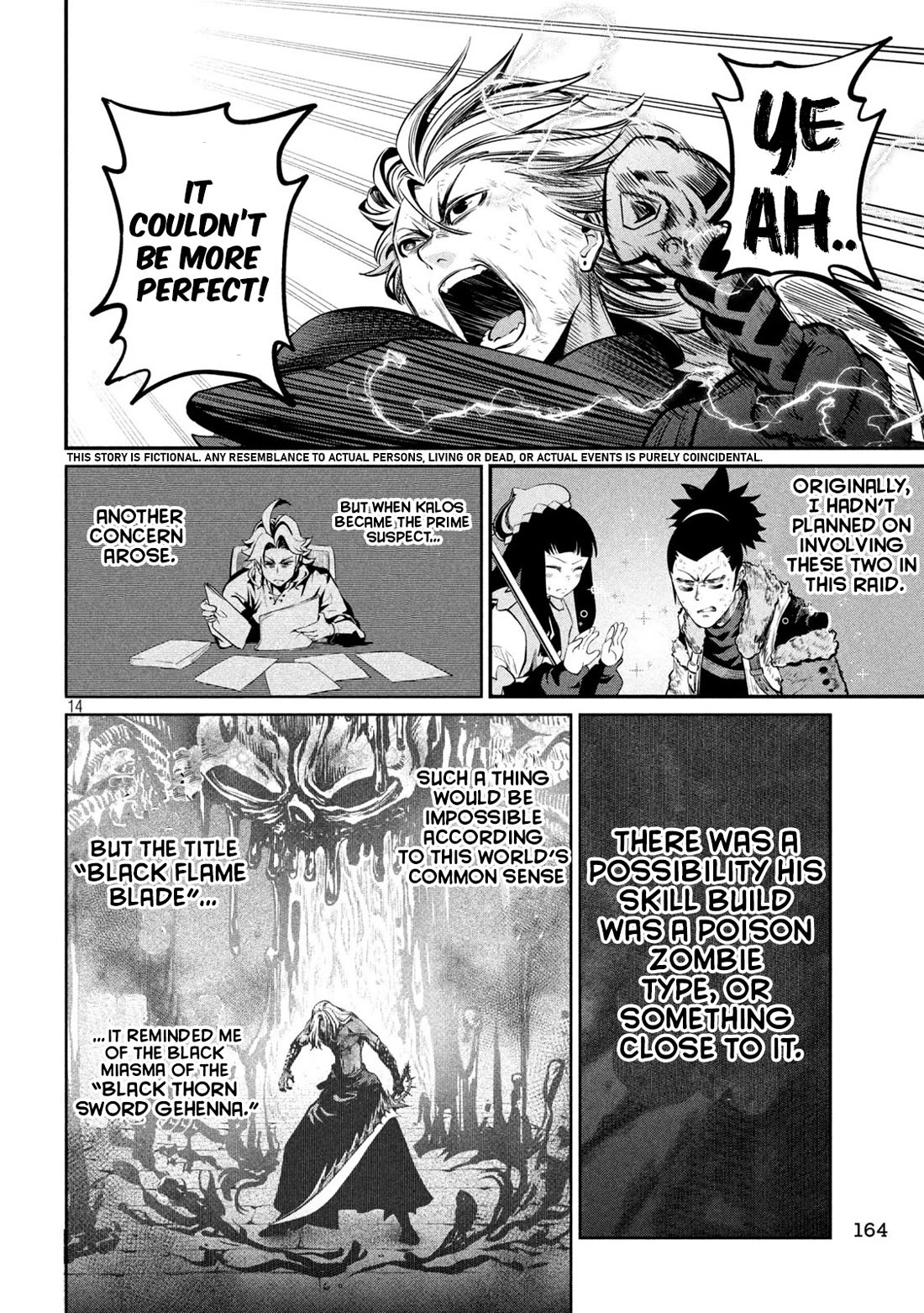 The Exiled Reincarnated Heavy Knight Is Unrivaled in Game Knowledge Chapter 104 page 14 - Chapter 104