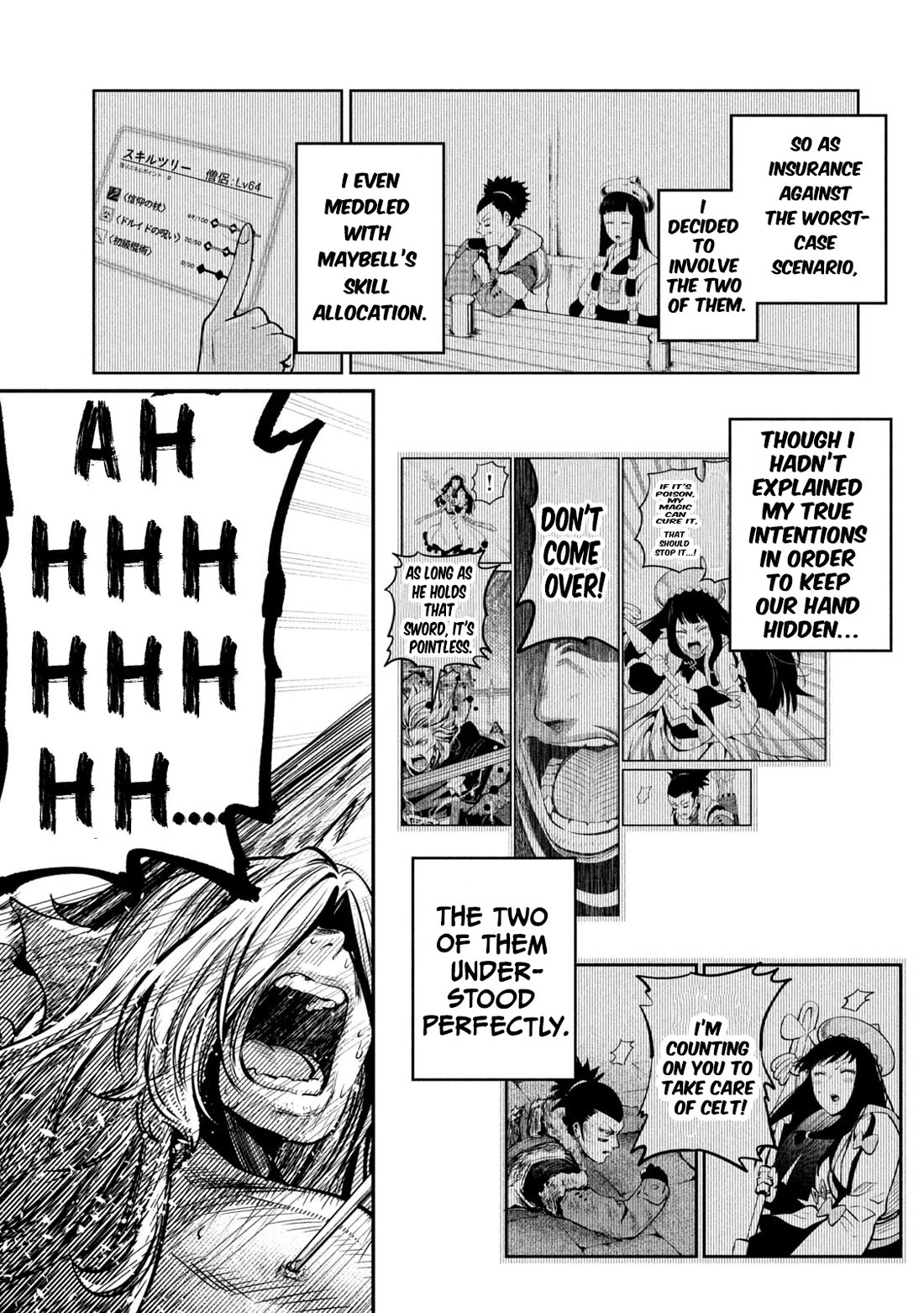 The Exiled Reincarnated Heavy Knight Is Unrivaled in Game Knowledge Chapter 104 page 15 - Chapter 104