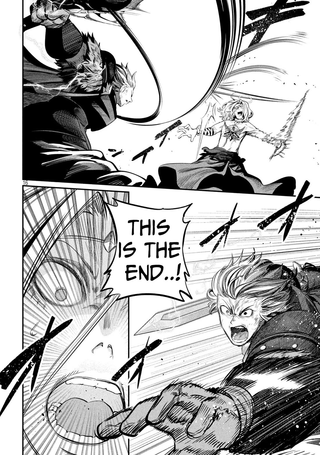 The Exiled Reincarnated Heavy Knight Is Unrivaled in Game Knowledge Chapter 104 page 16 - Chapter 104
