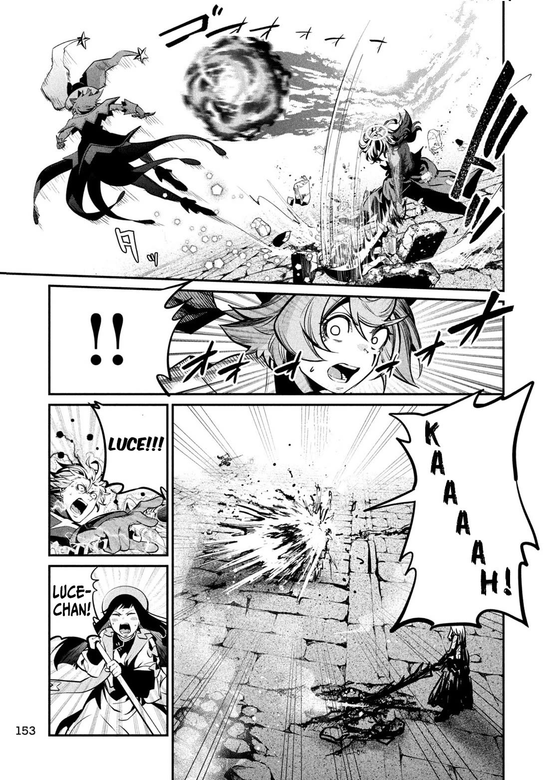The Exiled Reincarnated Heavy Knight Is Unrivaled in Game Knowledge Chapter 104 page 3 - Chapter 104