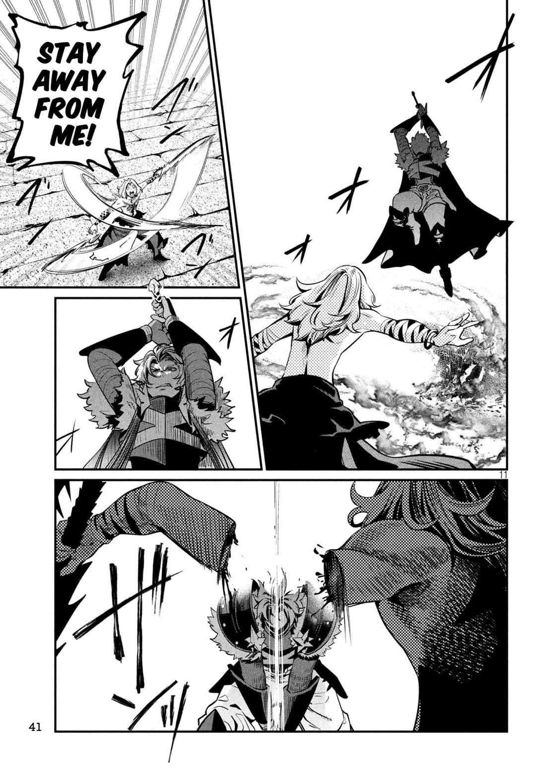 The Exiled Reincarnated Heavy Knight Is Unrivaled in Game Knowledge Chapter 105 page 11 - Chapter 105