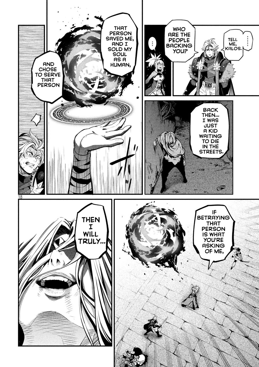 The Exiled Reincarnated Heavy Knight Is Unrivaled in Game Knowledge Chapter 105 page 18 - Chapter 105