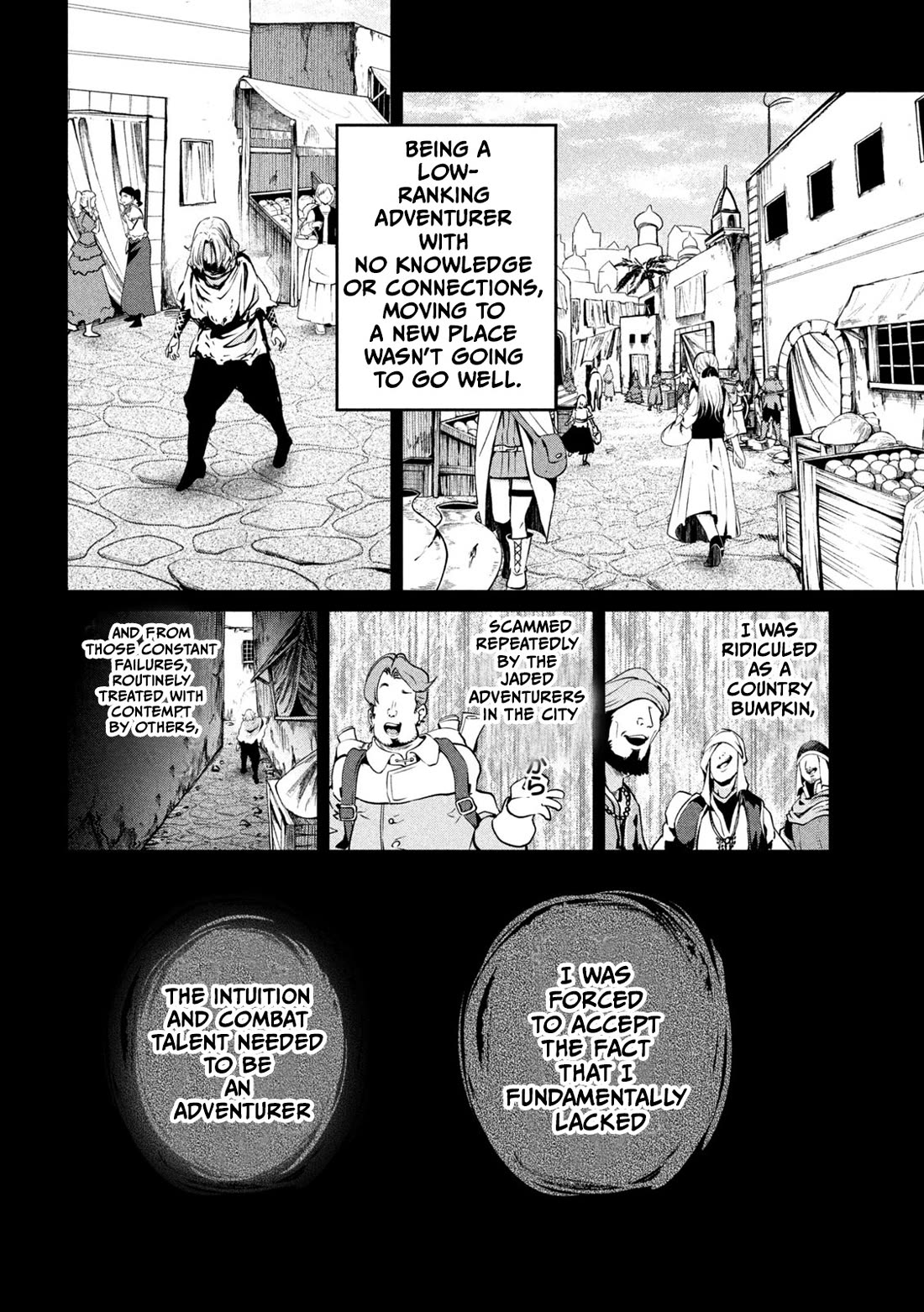 The Exiled Reincarnated Heavy Knight Is Unrivaled in Game Knowledge Chapter 105 page 6 - Chapter 105