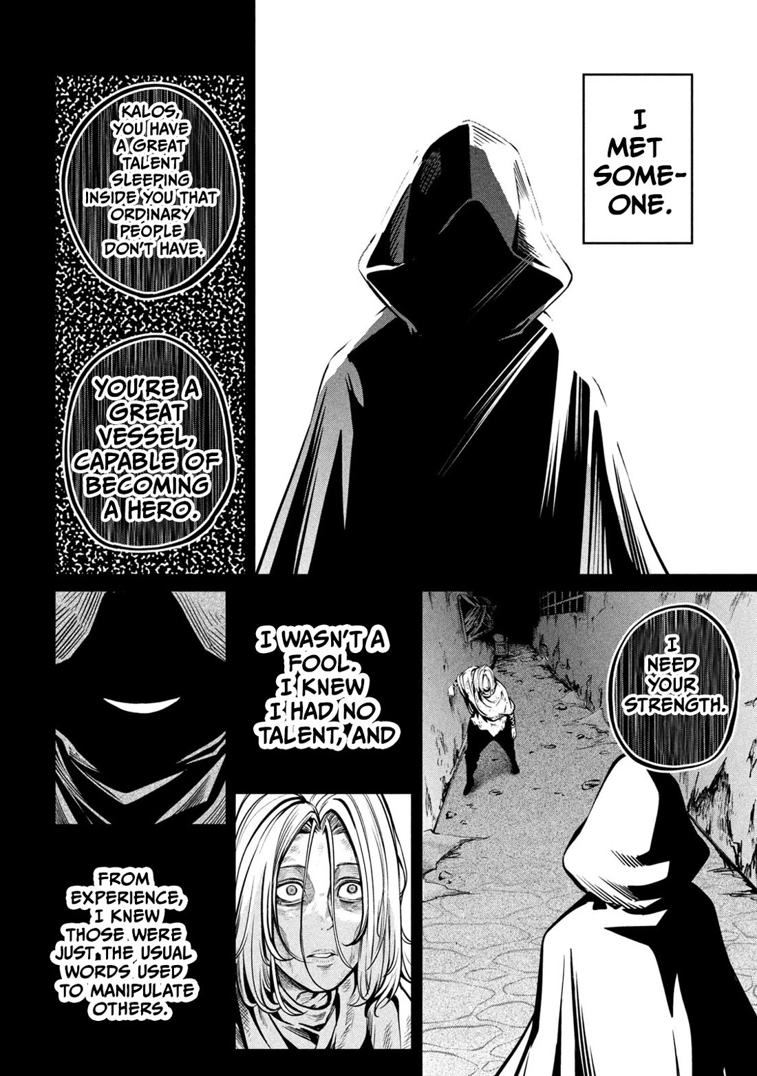 The Exiled Reincarnated Heavy Knight Is Unrivaled in Game Knowledge Chapter 105 page 8 - Chapter 105
