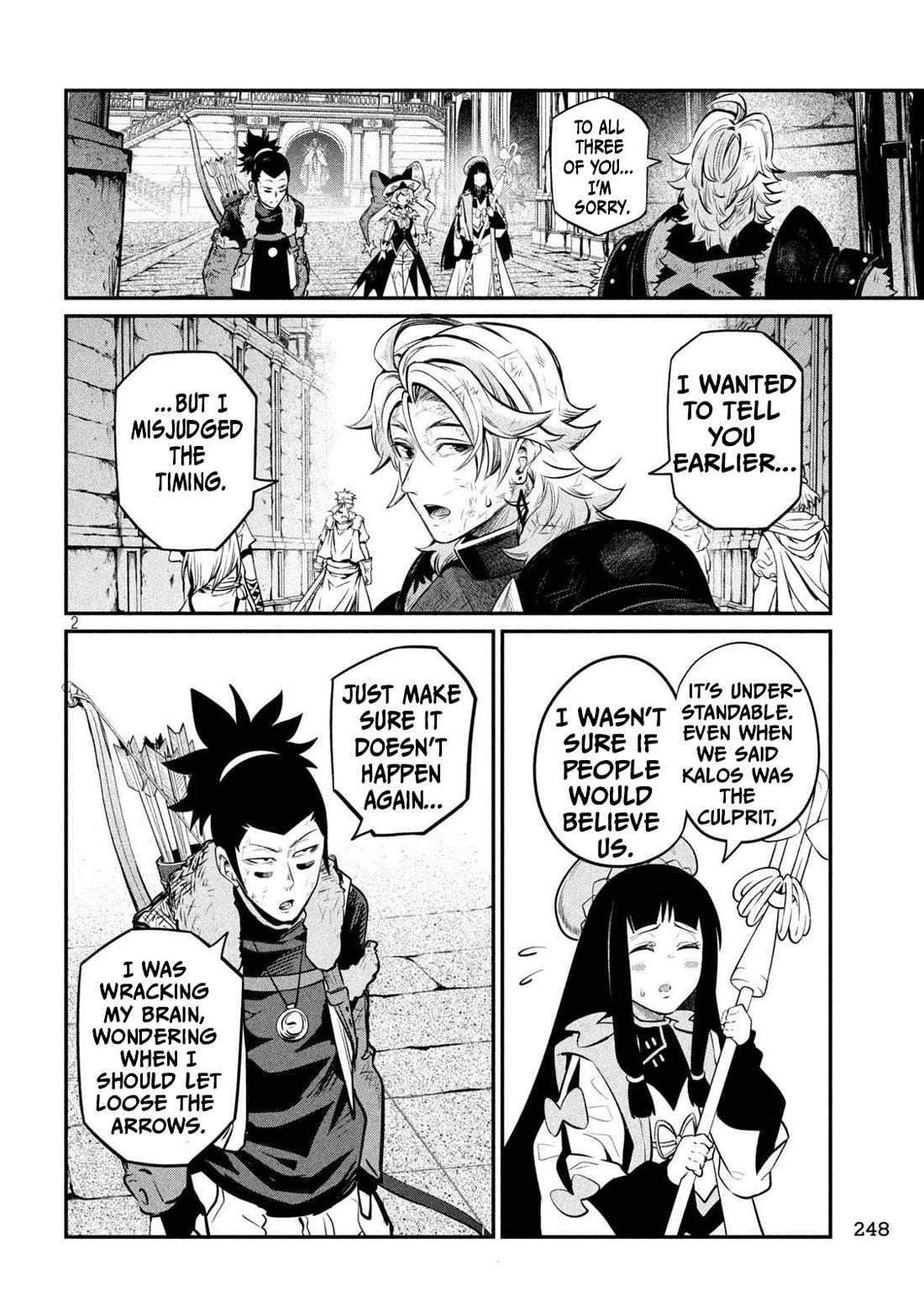 The Exiled Reincarnated Heavy Knight Is Unrivaled in Game Knowledge Chapter 106 page 2 - Chapter 106