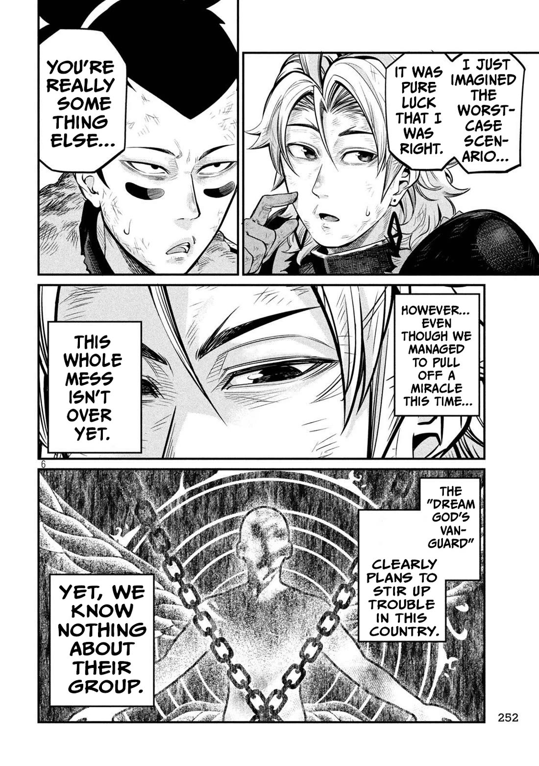The Exiled Reincarnated Heavy Knight Is Unrivaled in Game Knowledge Chapter 106 page 6 - Chapter 106