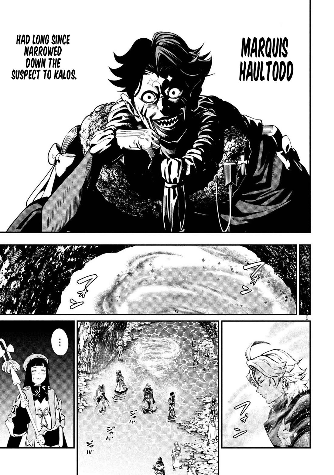 The Exiled Reincarnated Heavy Knight Is Unrivaled in Game Knowledge Chapter 106 page 9 - Chapter 106
