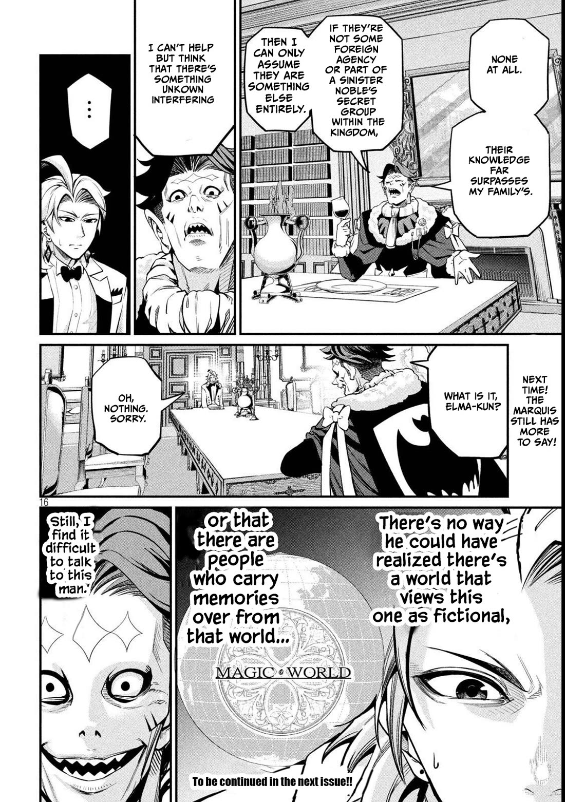 The Exiled Reincarnated Heavy Knight Is Unrivaled in Game Knowledge Chapter 107 page 17 - Chapter 107
