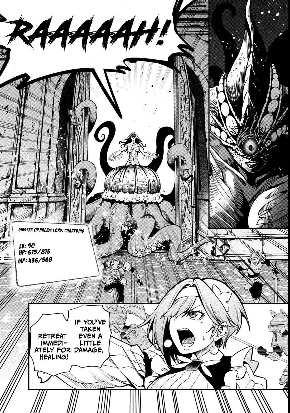 The Exiled Reincarnated Heavy Knight Is Unrivaled in Game Knowledge Chapter 107 page 3 - Chapter 107