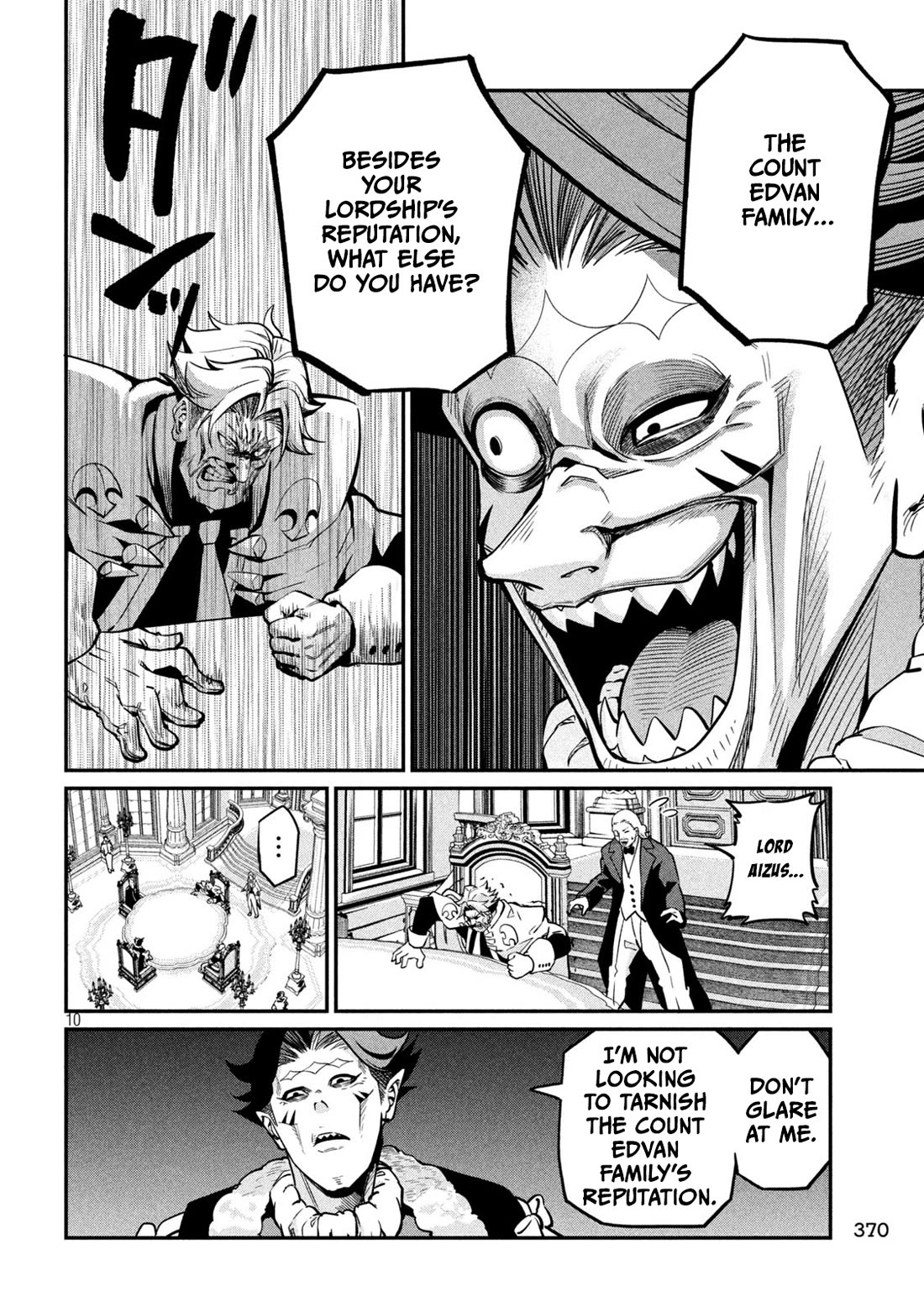 The Exiled Reincarnated Heavy Knight Is Unrivaled in Game Knowledge Chapter 108 page 11 - Chapter 108
