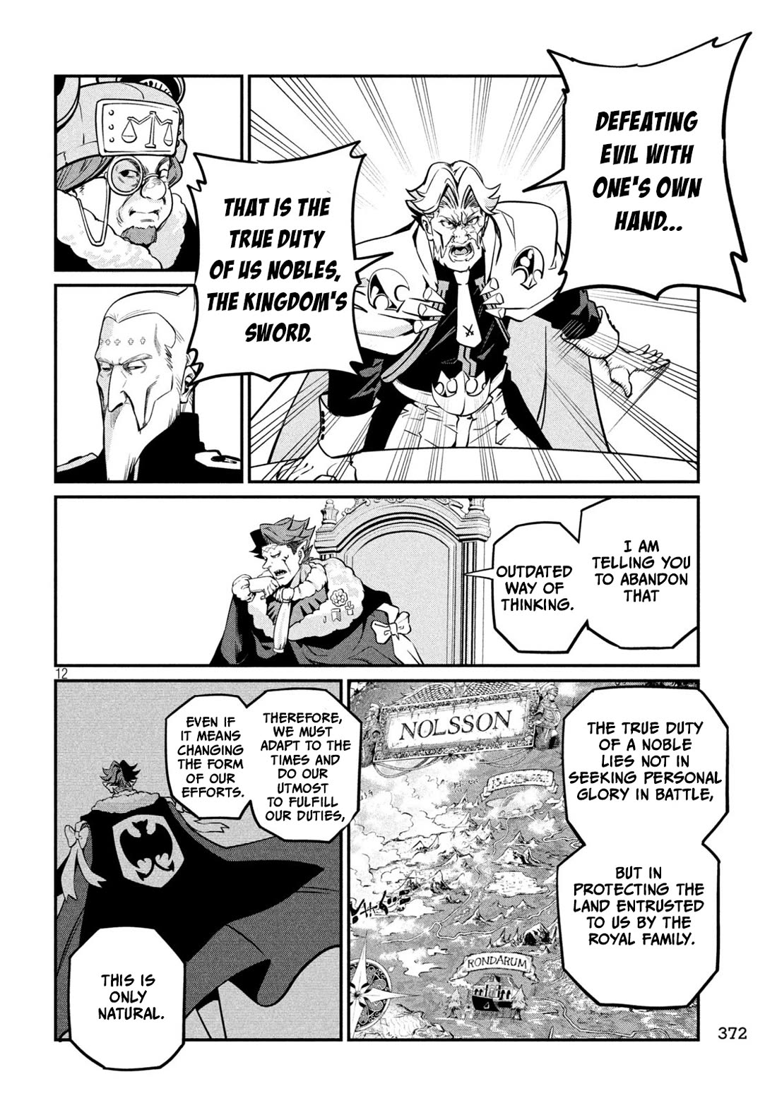 The Exiled Reincarnated Heavy Knight Is Unrivaled in Game Knowledge Chapter 108 page 13 - Chapter 108