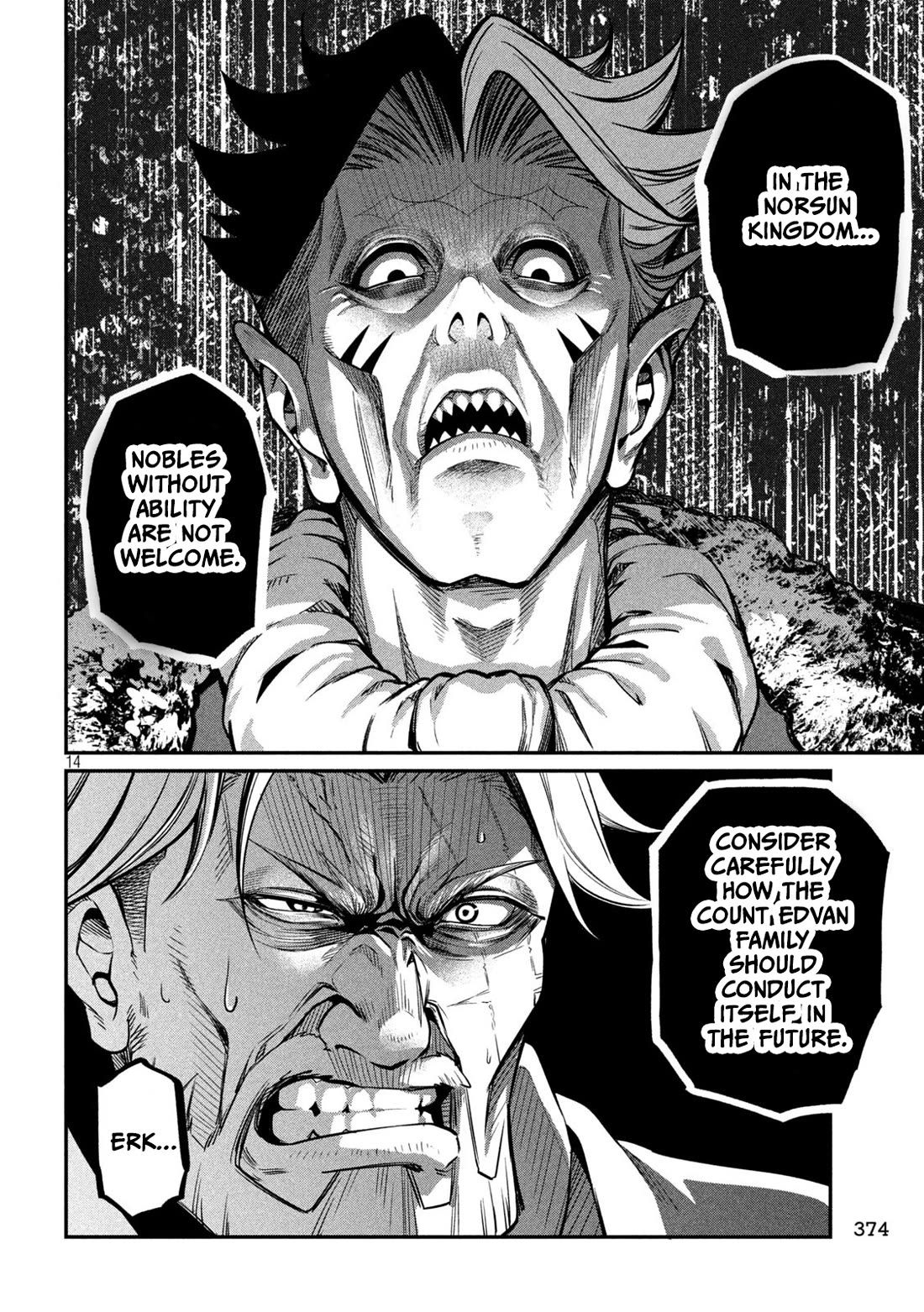 The Exiled Reincarnated Heavy Knight Is Unrivaled in Game Knowledge Chapter 108 page 15 - Chapter 108