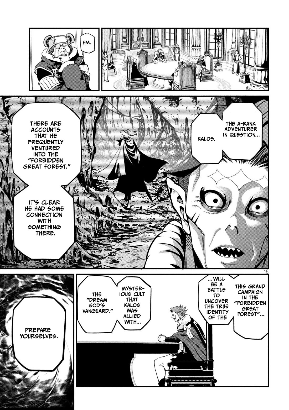 The Exiled Reincarnated Heavy Knight Is Unrivaled in Game Knowledge Chapter 108 page 16 - Chapter 108