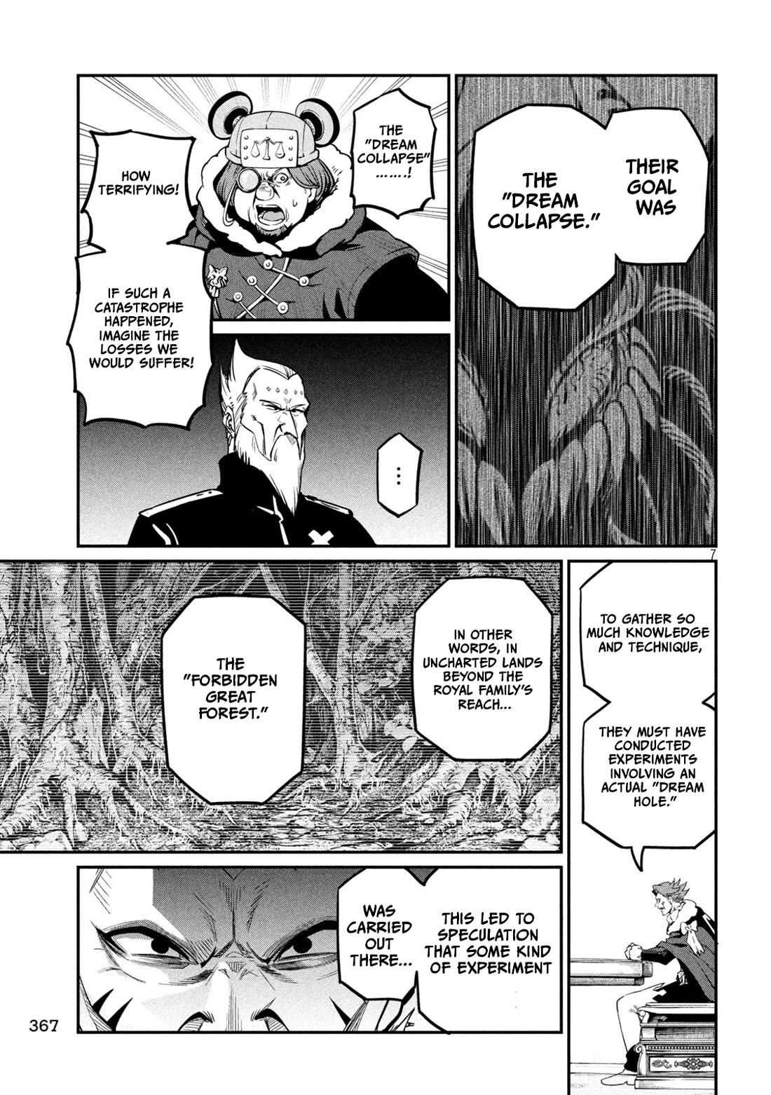 The Exiled Reincarnated Heavy Knight Is Unrivaled in Game Knowledge Chapter 108 page 8 - Chapter 108