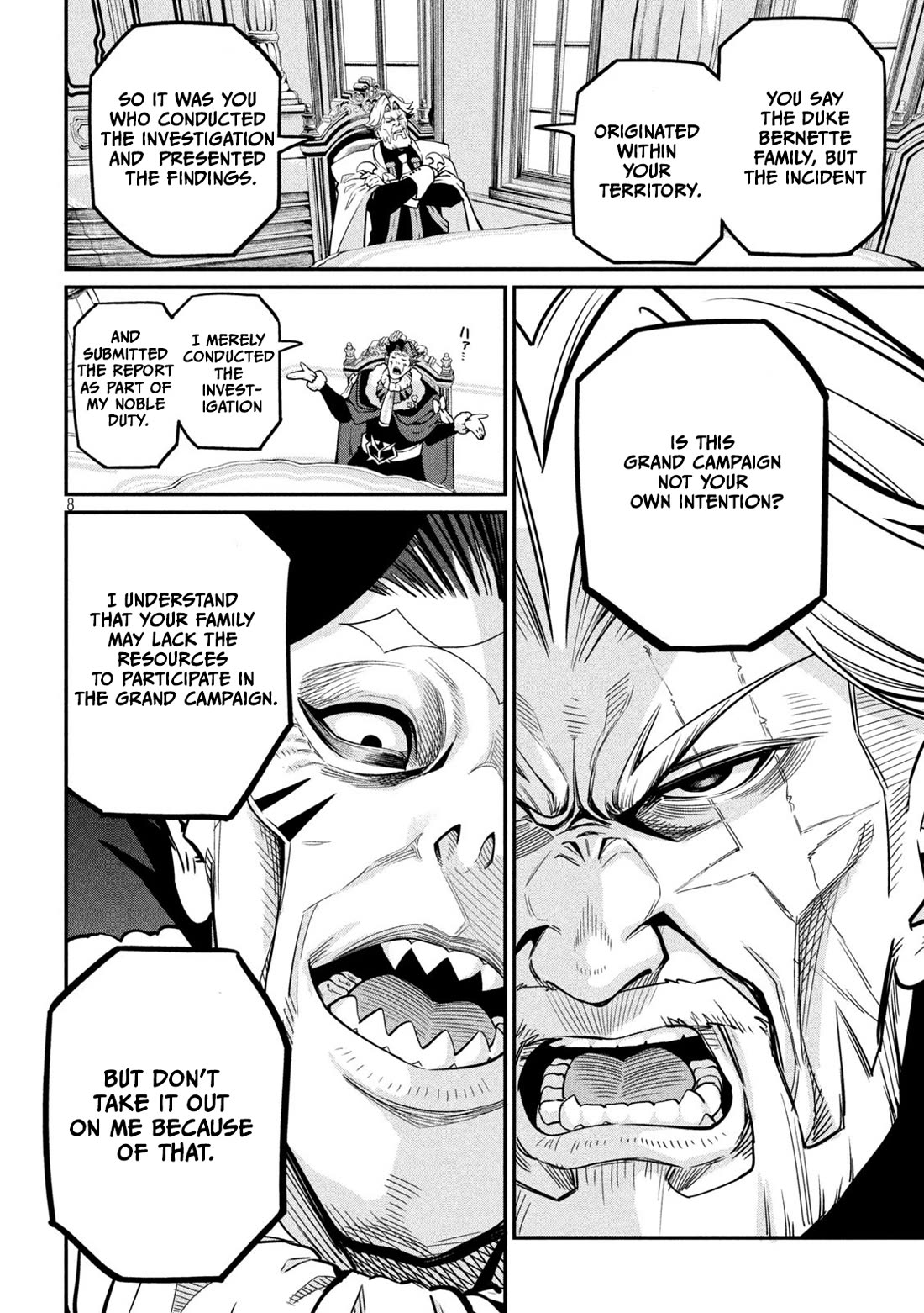 The Exiled Reincarnated Heavy Knight Is Unrivaled in Game Knowledge Chapter 108 page 9 - Chapter 108