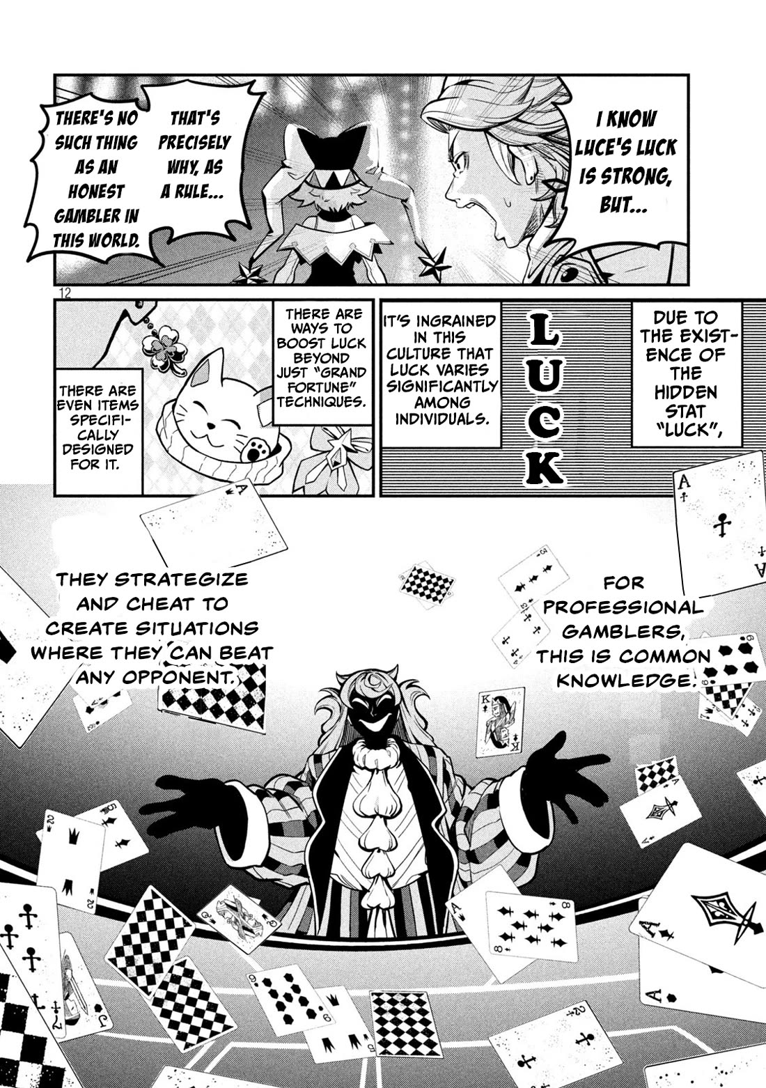 The Exiled Reincarnated Heavy Knight Is Unrivaled in Game Knowledge Chapter 109 page 13 - Chapter 109