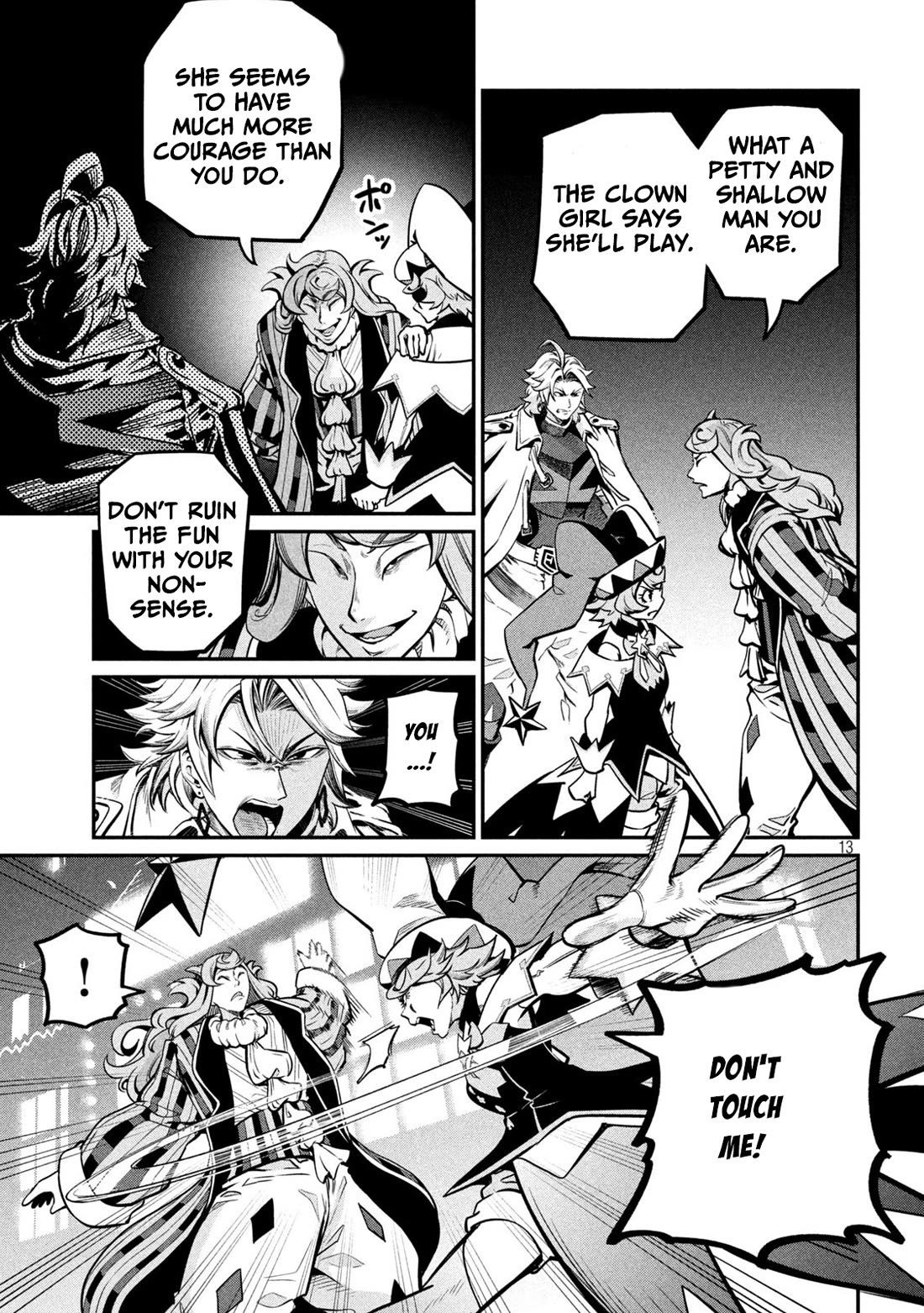 The Exiled Reincarnated Heavy Knight Is Unrivaled in Game Knowledge Chapter 109 page 14 - Chapter 109