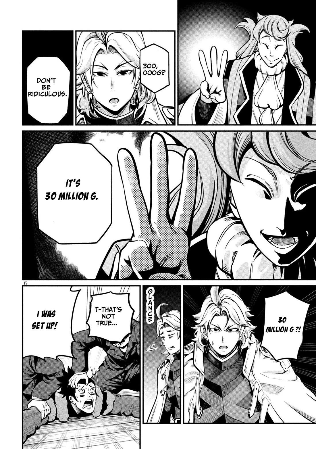 The Exiled Reincarnated Heavy Knight Is Unrivaled in Game Knowledge Chapter 109 page 7 - Chapter 109