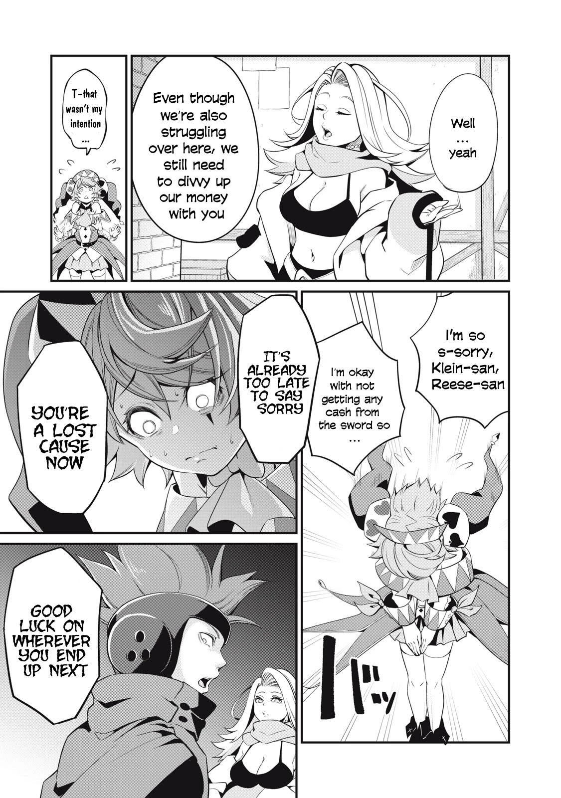 The Exiled Reincarnated Heavy Knight Is Unrivaled in Game Knowledge Chapter 11 page 12 - Chapter 11